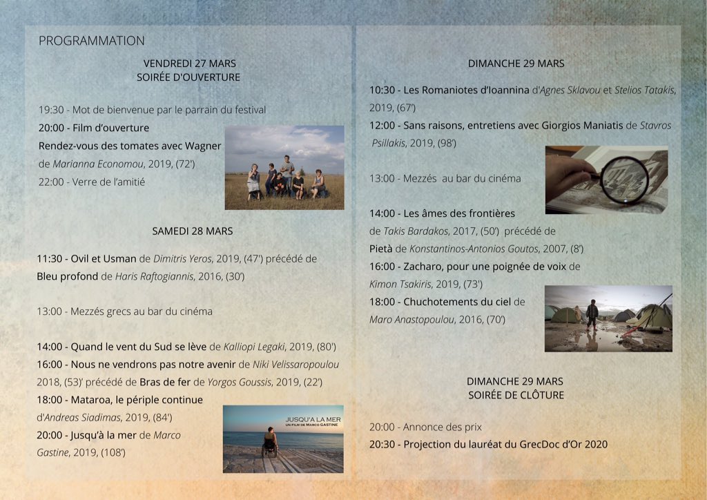 NotreAvenirFilm's tweet photo. #projection du #film #nousnevendronspasnotreavenir au #Festival #GrecDoc le 28 mars à 16h au #Cinéma Grand Action #Paris #δεθαπουλήσουμετομελλονμας στο #φεστιβάλ GrecDoc #Παρίσι! #Νερό, #βουνό, #υγεία, #μέλλον:αδιαπραγμάτευτα!#grece #χαλκιδικη #ελλαδα #saveskouries #soshalkidiki https://t.co/WeYn4mUmBe