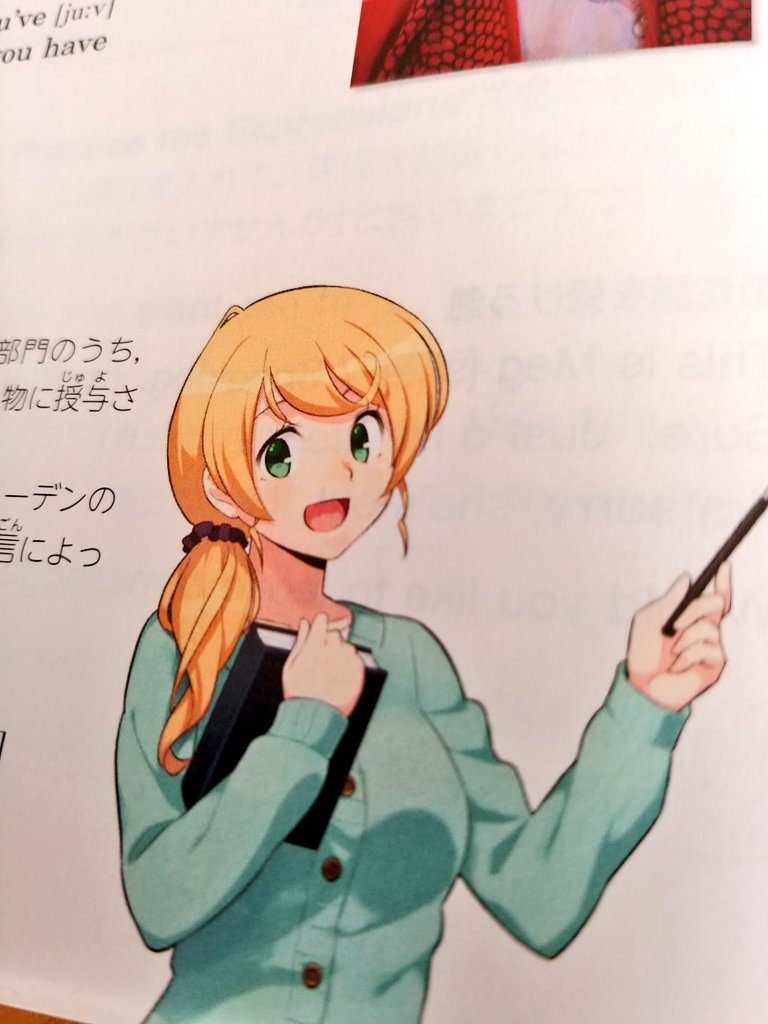 田中 偽物です 中学校の勉強に革命を起こした3人 エレン ベーカー先生 唯一教科書で同人誌が描かれた偉人 ルロイ修道士 指先が鼻くその人 困難は分割せよ エーミール そうか そうか 君はそんな奴だったんだな 絶対ツンデレ 蛾の絵が載ってるページ開く 田中 偽物です 中学校の勉強に革命を起こした3人 エレン ベーカー先生 唯一教科書で同人誌が描かれた偉人 ルロイ修道士 指先が鼻くその人 困難は分割せよ エーミール そうか そうか 君はそんな奴だったんだな 絶対ツンデレ 蛾の絵が載ってるページ開く