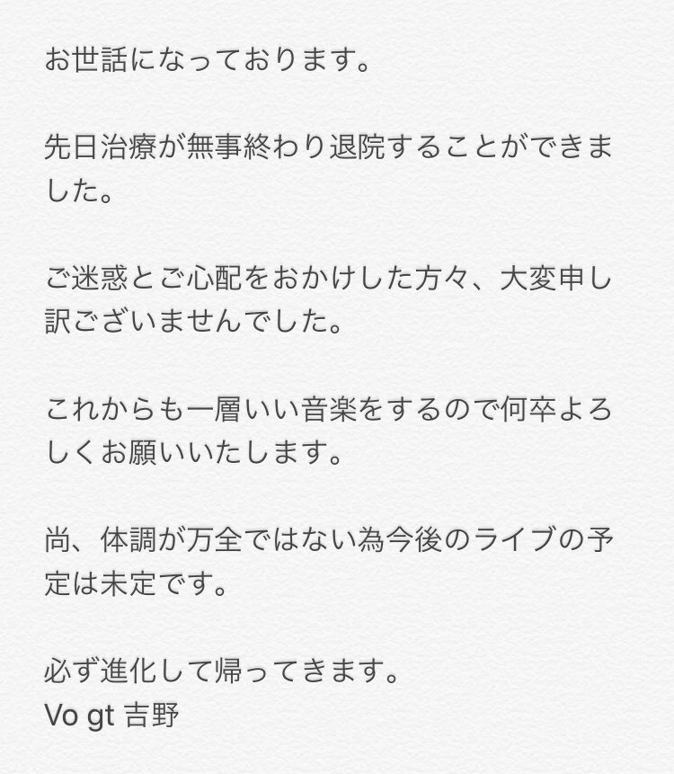 name_shirley's tweet photo. 【お知らせ】 https://t.co/2pC0hBpDyd
