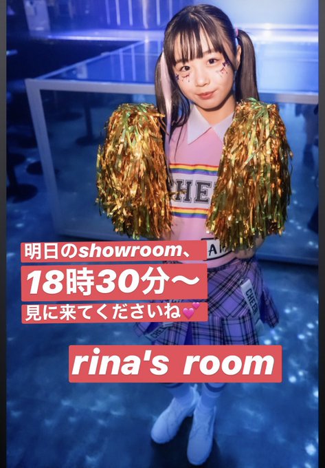 Twitterのコスプレ画像39