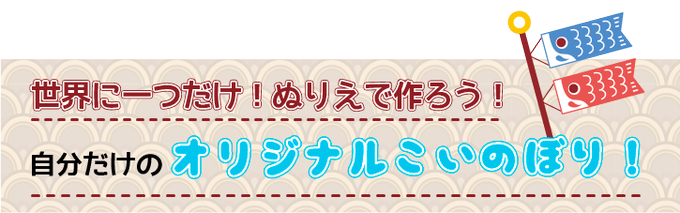 ミセスのtwitterイラスト検索結果 古い順