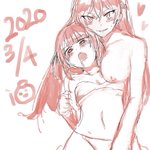 2020/03/04