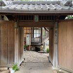 日本最古の温泉宿鴎外荘が素泊まり1人3500円!？団体客のキャンセルのために特別価格!
