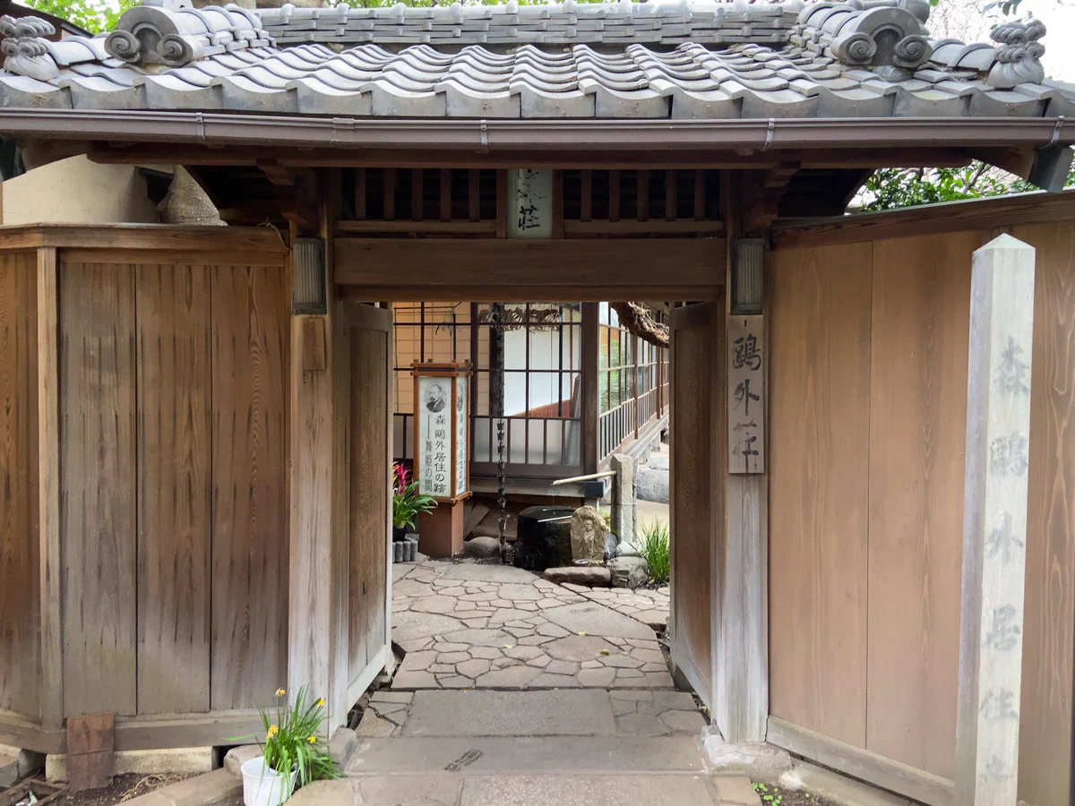 日本最古の温泉宿鴎外荘が素泊まり1人3500円！？団体客のキャンセルのために特別価格！
