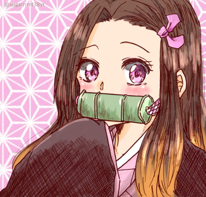 Sugar.(低浮上)さんがTwitterに投稿した竈門禰豆子(鬼滅の刃)のイラスト。
