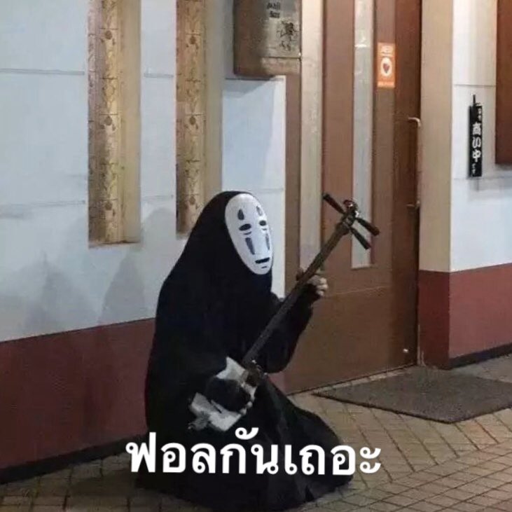 coralบู ꪔ̤̮ tweet media