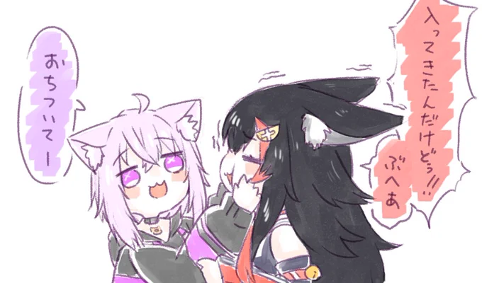 夜勤
この辺→https://t.co/cqRzlBF2WL 
