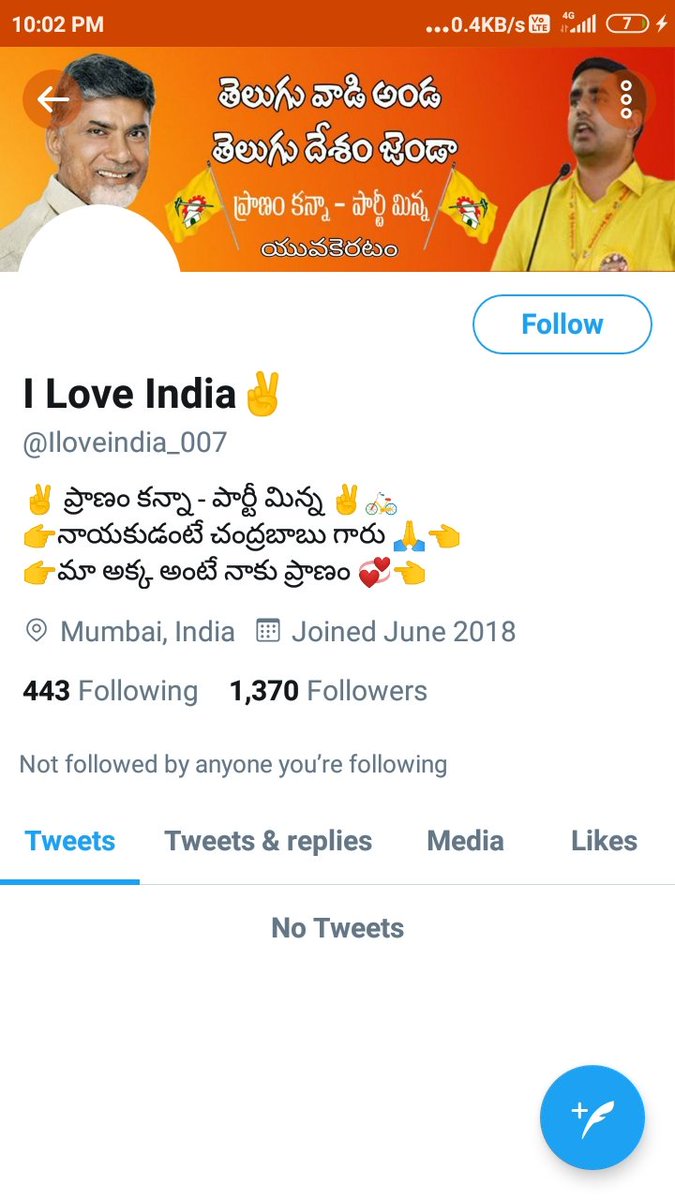 koti_paluri's tweet photo. @urstrulyKanchi @Iloveindia_007 https://t.co/bCmJfSDDYF