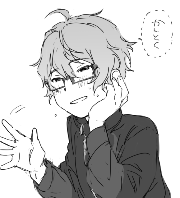 絵の練習について質問をいただいたので…ありがとうございます!
苦手・わからないものは画像検索したり鏡を使って自分を参考にしたりして、紙にたくさん描いていました。苦手だったものが楽しいに変わって、色んな構図やポーズの想像がしやすくなったなあ、と 