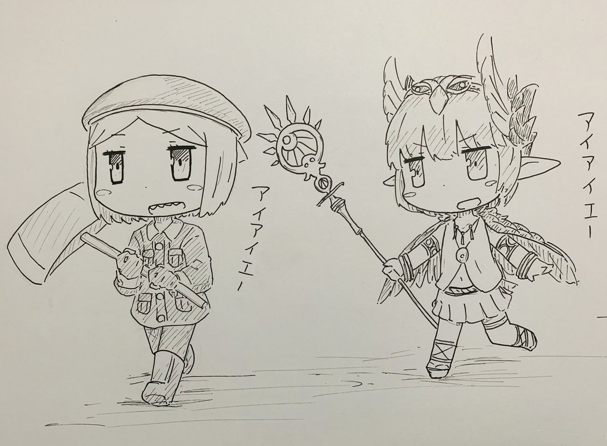(੭˙꒳​˙)੭アイアイエー 