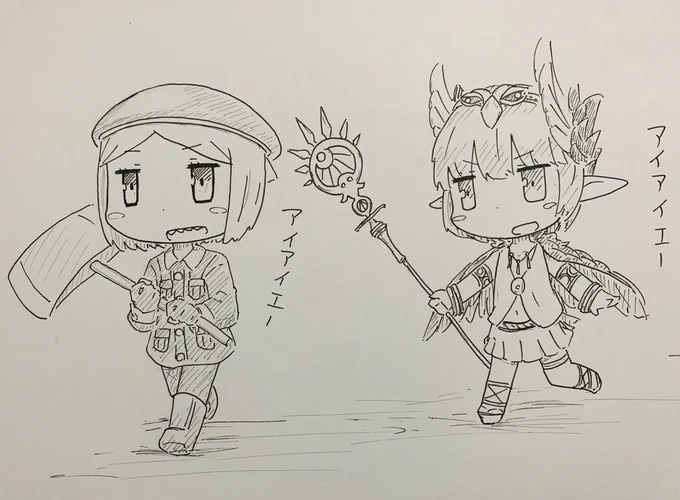 (੭˙꒳​˙)੭アイアイエー 