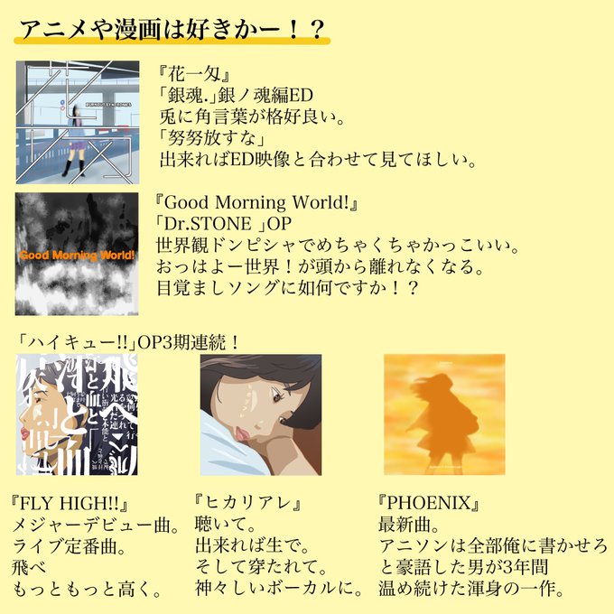 バーンアウトシンドロームズ大裕 さん がハッシュタグ Burnoutsyndromes をつけたツイート一覧 1 Whotwi グラフィカルtwitter分析