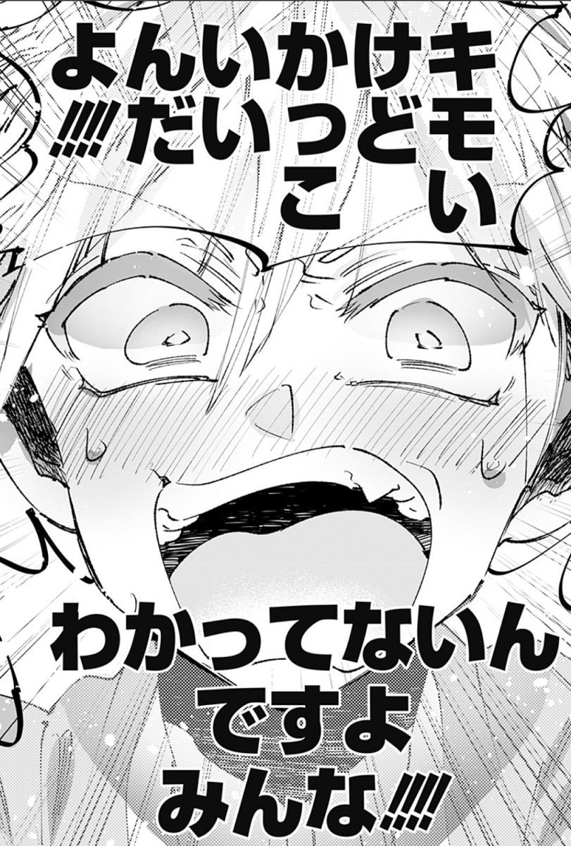 ダイナソーぎゃざ子 私がmtg始めた頃は遊戯王のがやはり人気だったんだけど モンスターがキモい ってよく言われてたけどそれがかっこいいんだよなぁ