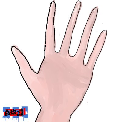 Sirosiogoma4444さんのイラストまとめ Sirosiogoma4444さんのイラストまとめ