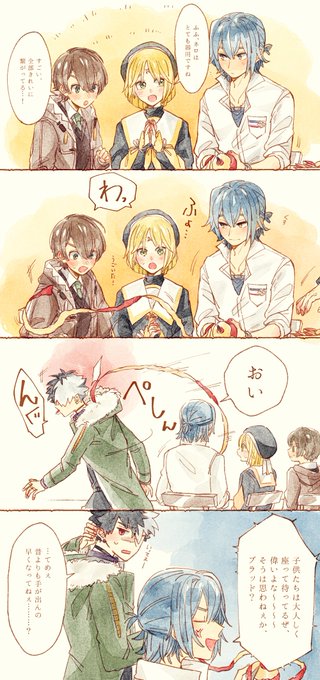 りんごのまほう 