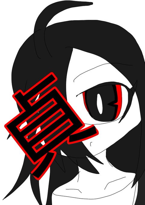 無料ダウンロード 貞子 イラスト 簡単 人気のイラスト画像 無料ダウンロード 無料ダウンロード 貞子 イラスト 簡単 人気のイラスト画像 無料ダウンロード