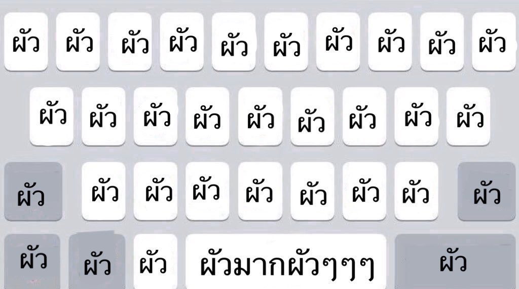 น้อนเก๊กฮวย🌼 tweet media