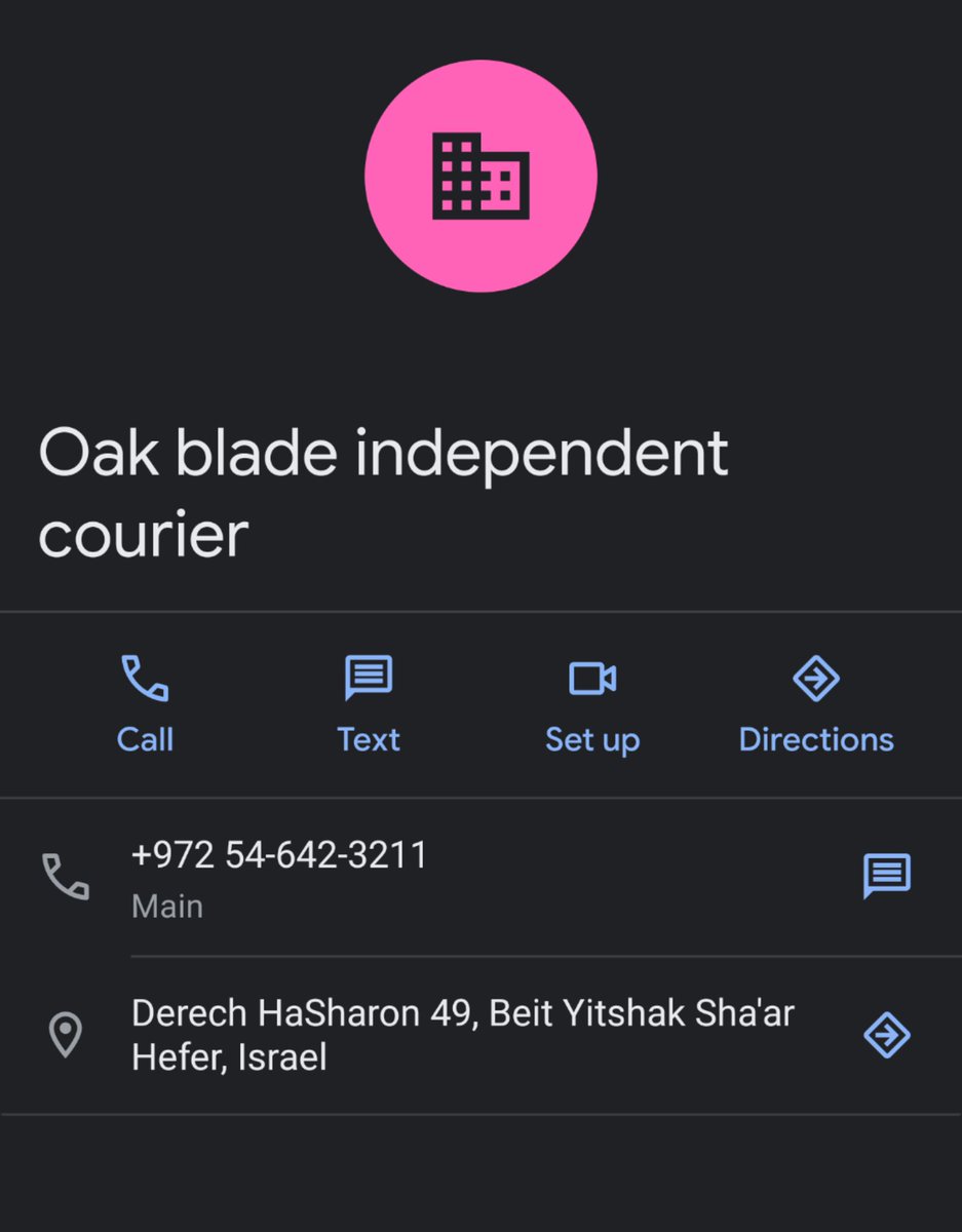dkarlinsky's tweet photo. This is hilarious! This what Google's caller ID displayed for a delivery person named Alon Lahav.
First and last name translated literally! 
Though, I have to admit Oak Blade sounds kinda badass 😂
#languagesarehard https://t.co/bXOZrrshut