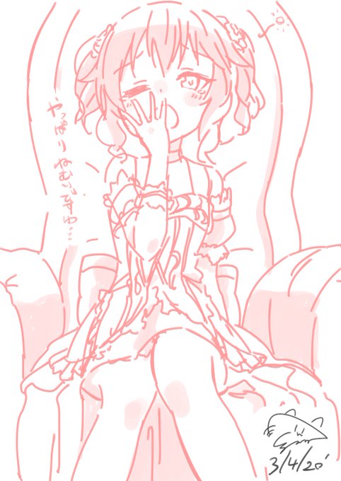 ワンドロ桃華ちゃま 