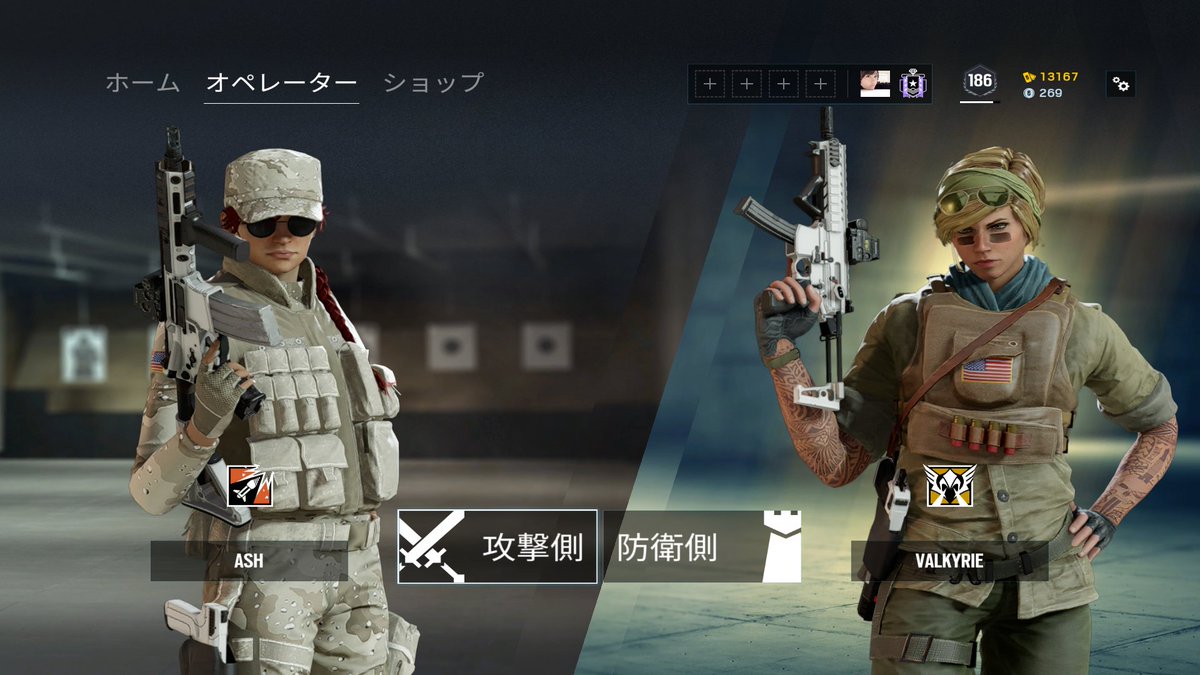 すちおぎゃ 不毛の地がとうとう揃った 嬉しすぎる Winlotus T Co 7zvytosfjl Twitter