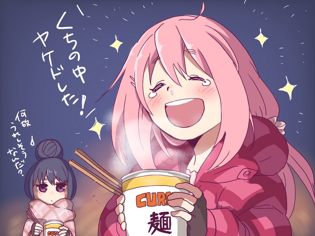 oitamatuusin's tweet photo. 過去絵ですが なでしこちゃんオメデトウ！

 #各務原なでしこ生誕祭2020 #お絵描き #ゆるキャンΔ https://t.co/uJDWx0774v