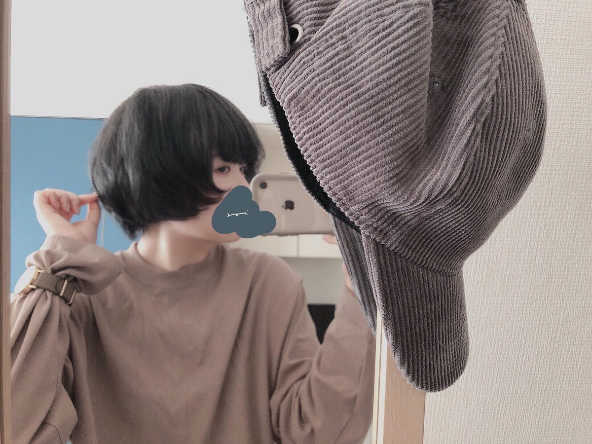 aoi tweet media