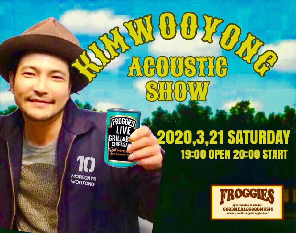 froggies_2000's tweet photo. 2020年、3月ライブスケジュール🗓 https://t.co/mMHFGRCjkM