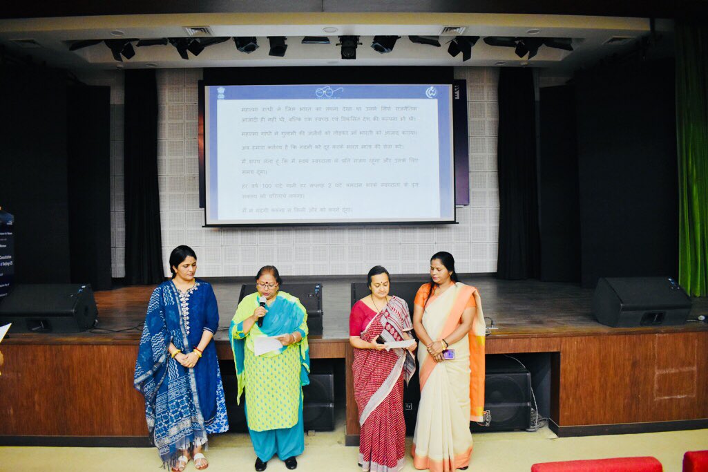 NCWIndia's tweet photo. We believe that the countries of the world that appear clean are so because their citizens don't indulge in littering nor do they allow it to happen. Staffs of #NCW took the #SwachtaPledge.
#SwachBharat
#KeepIndiaClean https://t.co/09Bw5Be8RV