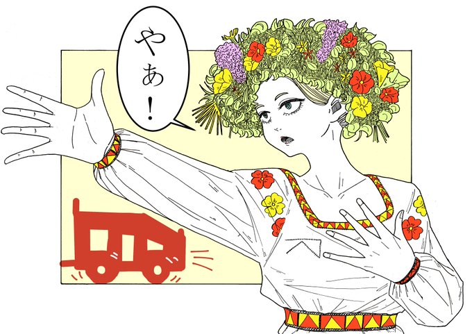 ミッドサマー詰め合わせ
#ミッドサマー
#ミッドサマーファンアート 
#midsommar 