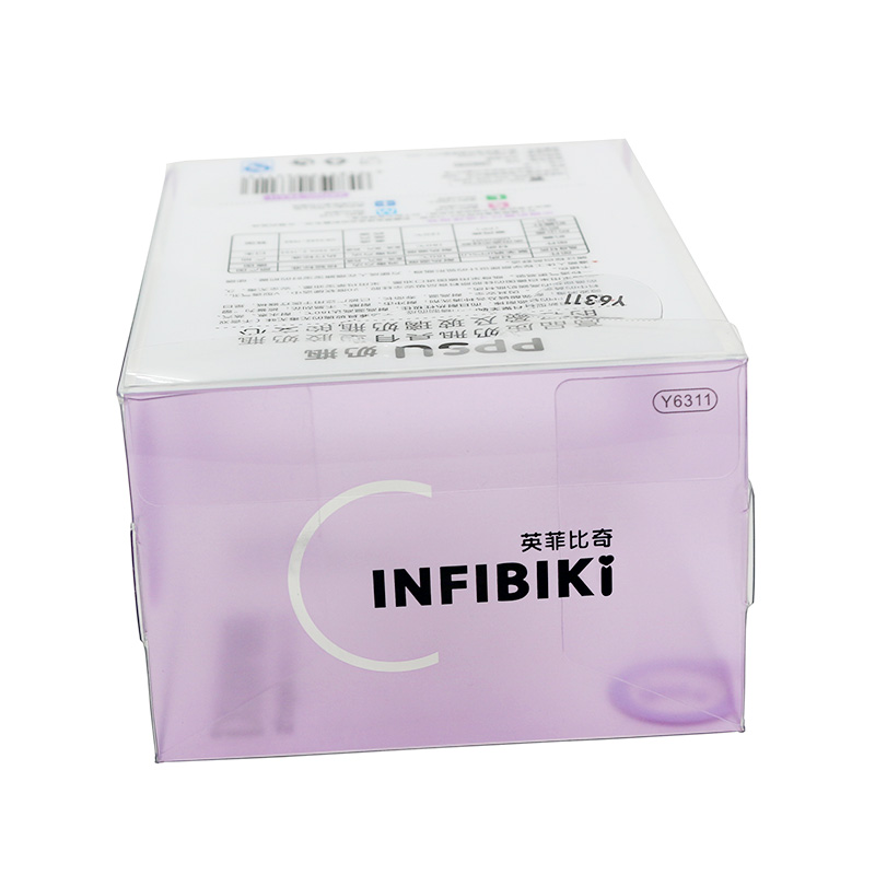 yijianxing's tweet image. Compact but elegant. The excellence of Clear PET Plastic Packaging Box for 240ml Baby Feeding Bottle is rooted in fine materials and careful production. #clearplasticretailpackaging #customclearpackaging #clamshellpackaging