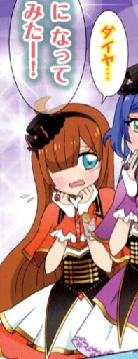 虹ノ咲さんのtwitterイラスト検索結果 虹ノ咲さんのtwitterイラスト検索結果