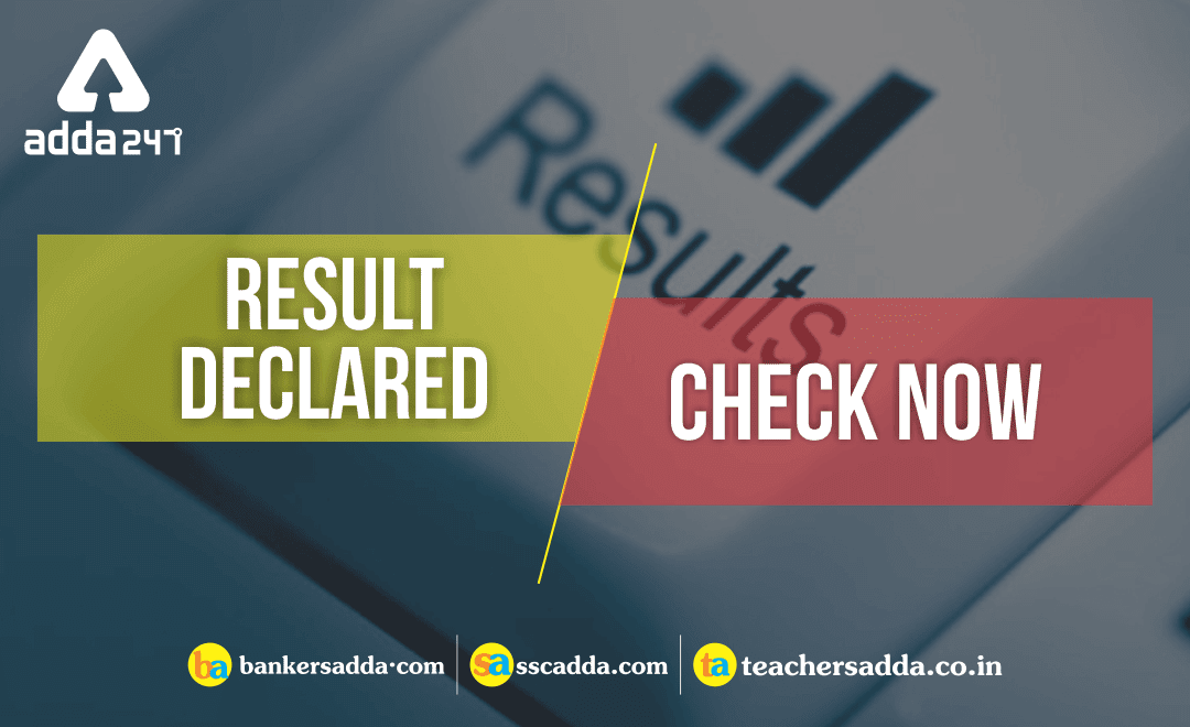 Examupdate2's tweet photo. Assam tet Result 2020😇

Click👉https://t.co/yJYO2uPN0H
.
#results #Assam #assamtet #assamtetresult #URGENT #check #declared #important #Latest #latestnews #NEWSで妄想 #adda #NEWS #job #Result #updates #assamnrc https://t.co/quGeNSsJ4G