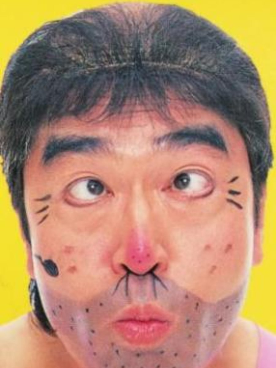 バカ殿の思いつきのせいで日本中が大混乱 Togetter バカ殿の思いつきのせいで日本中が大混乱 Togetter