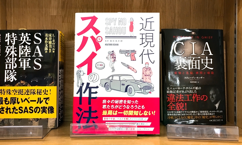ট ইট র 丸善ジュンク堂書店劇場 ドクロベエ的な ট ইট র 丸善ジュンク堂書店劇場 ドクロベエ的な