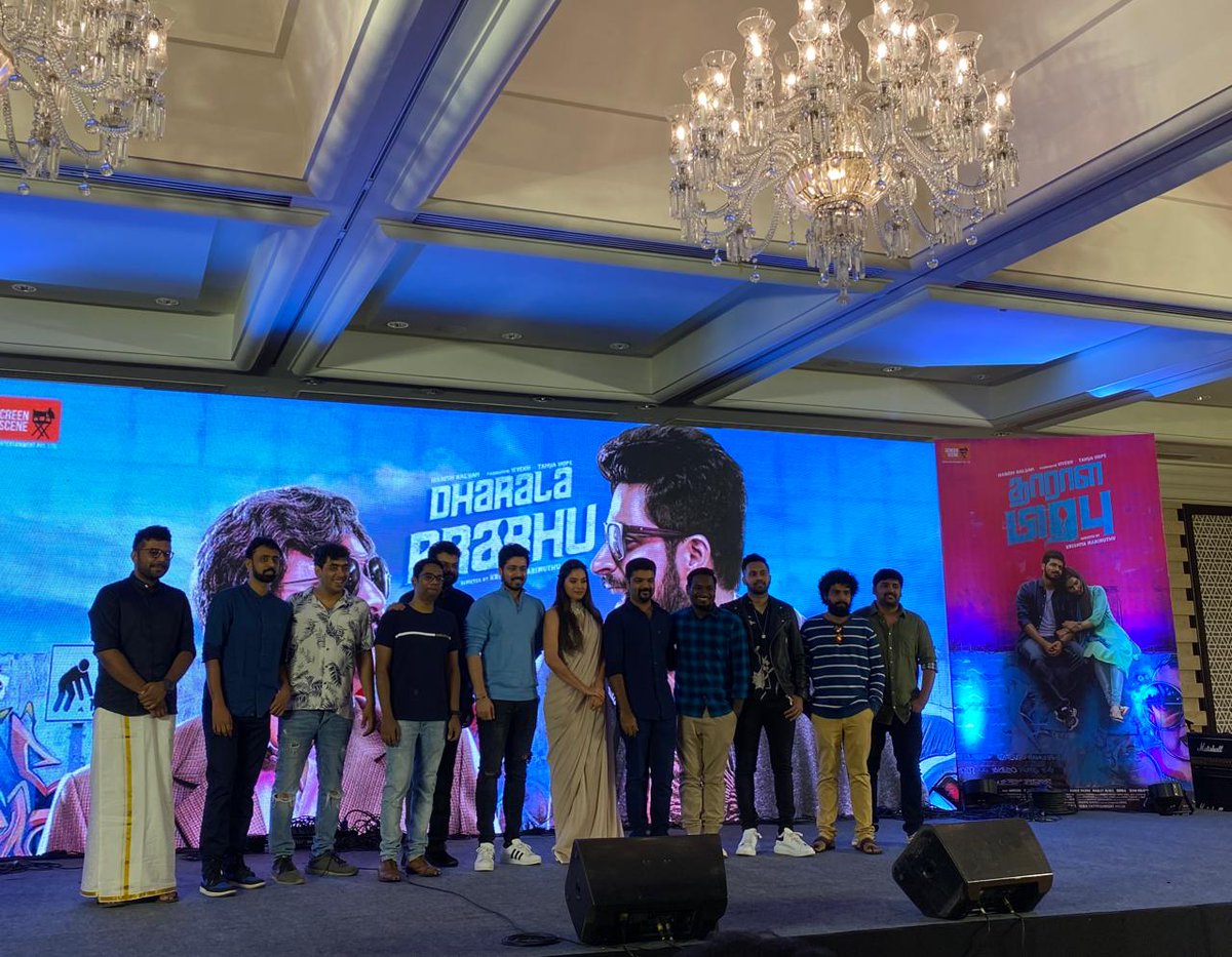 cineulagam's tweet photo. Entire team of DharalaPrabhu on stage now. #DPPreReleaseEvent happening now 

 @nixyyyyyy @RSeanRoldan @MervinJSolomon @iamharishkalyan @TanyaHope_offl @Screensceneoffl @CtcMediaboy

#DharalaPrabhuFromMAR13 https://t.co/sAYtXyWZjo