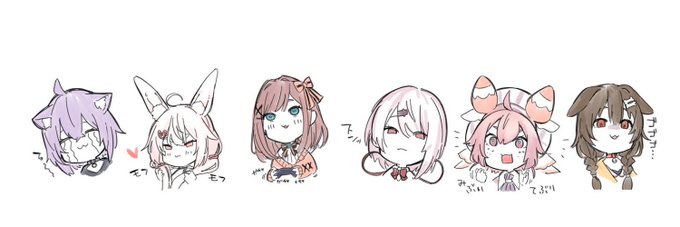 ヘッダー変えましたん 