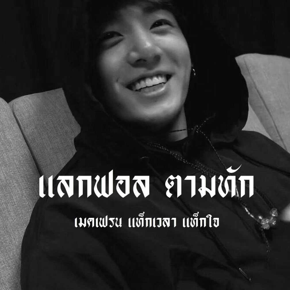 รูสโซ tweet media