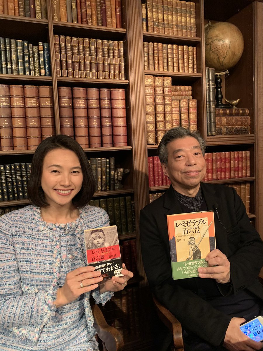 島津有理子さんの医学部はどこ 東海大 推定 での勉学 ツイてる 気になる