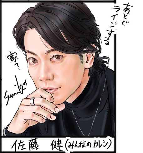 #フォロワーさんの推しを描きたい 
#佐藤健
たけちゃん☺️
るろうに剣心楽しみですね☺️
仮面ライダーに帰ってきてくれた時は泣いた。 