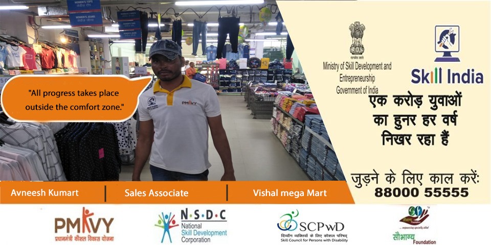 SaubhagyaF's tweet photo. #successstory #AvneeshKumar #orthopedicdisability 50% 
"All progress takes place outside the comfort zone."
#farkdikhrahahai #success #Story #Inspiration #vishalmegamart
@DrMNPandeyMP @SCPwD @socialpwds @NSDCINDIA @MSDESkillIndia https://t.co/LXlbSp8UR3