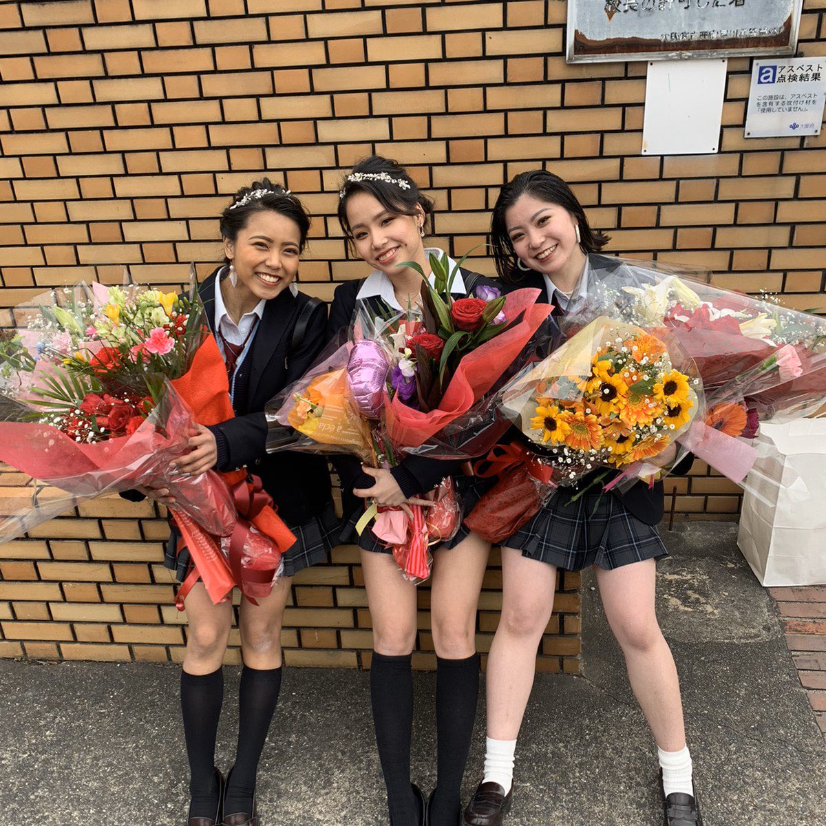 Jennifer_R917's tweet photo. 令和2年2月28日
西寝屋川高等学校 卒業🌸

幸せな3年間をありがとう🤍

これから、みんなそれぞれ違う道に行くけど
みんなが これからもずっとずーっと
幸せでありますように。 https://t.co/3FBJI0vwzY