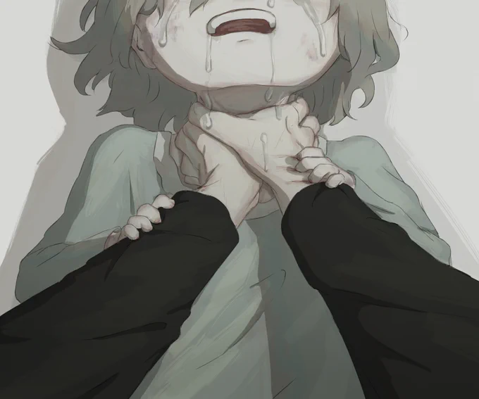 「    」 