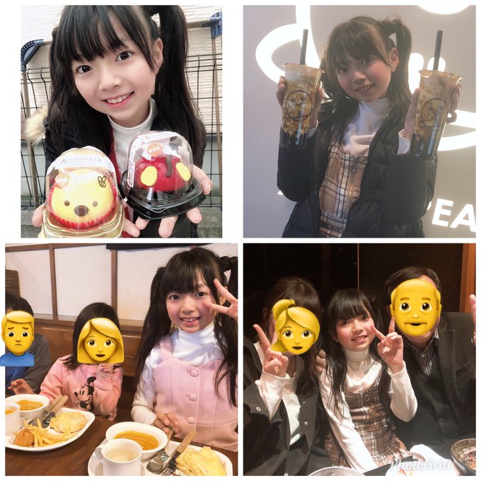 Twitterのコスプレ画像29