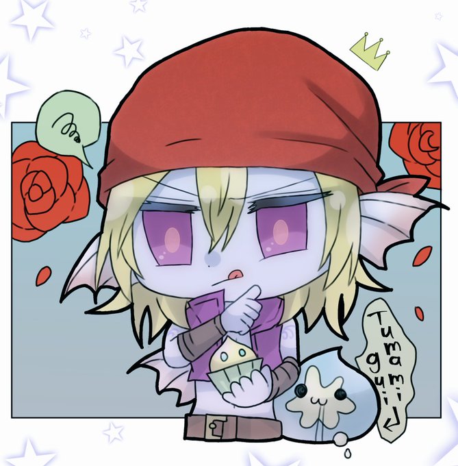 ドラクエ1のtwitterイラスト検索結果 古い順