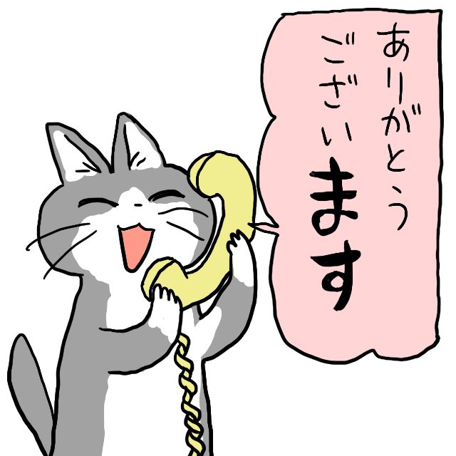 @tirorian 買ってくれるんですか!ヤッター! 