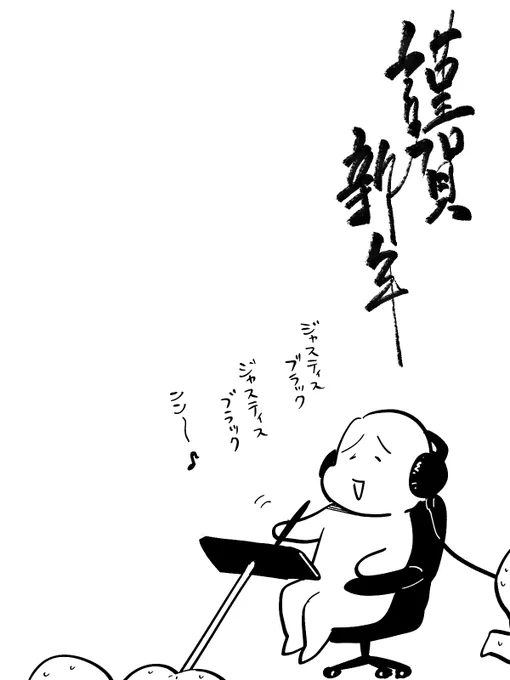 歌いながら作業してたら体調が良いのでカラオケ健康法もあながちバカにできない 