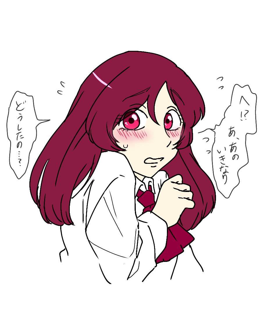 #リプ来たキャラを赤面させる 
第一段～女子組!
みちる/消那/巻消誓治の母(昔)/哀花 