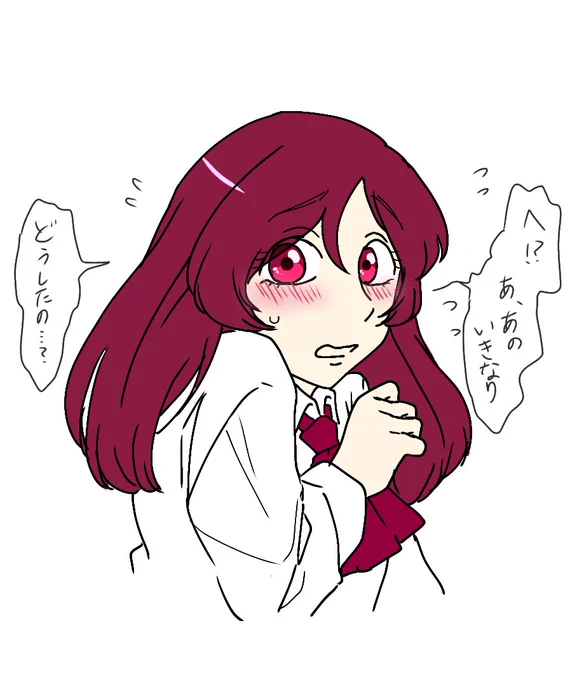 #リプ来たキャラを赤面させる 
第一段～女子組!
みちる/消那/巻消誓治の母(昔)/哀花 