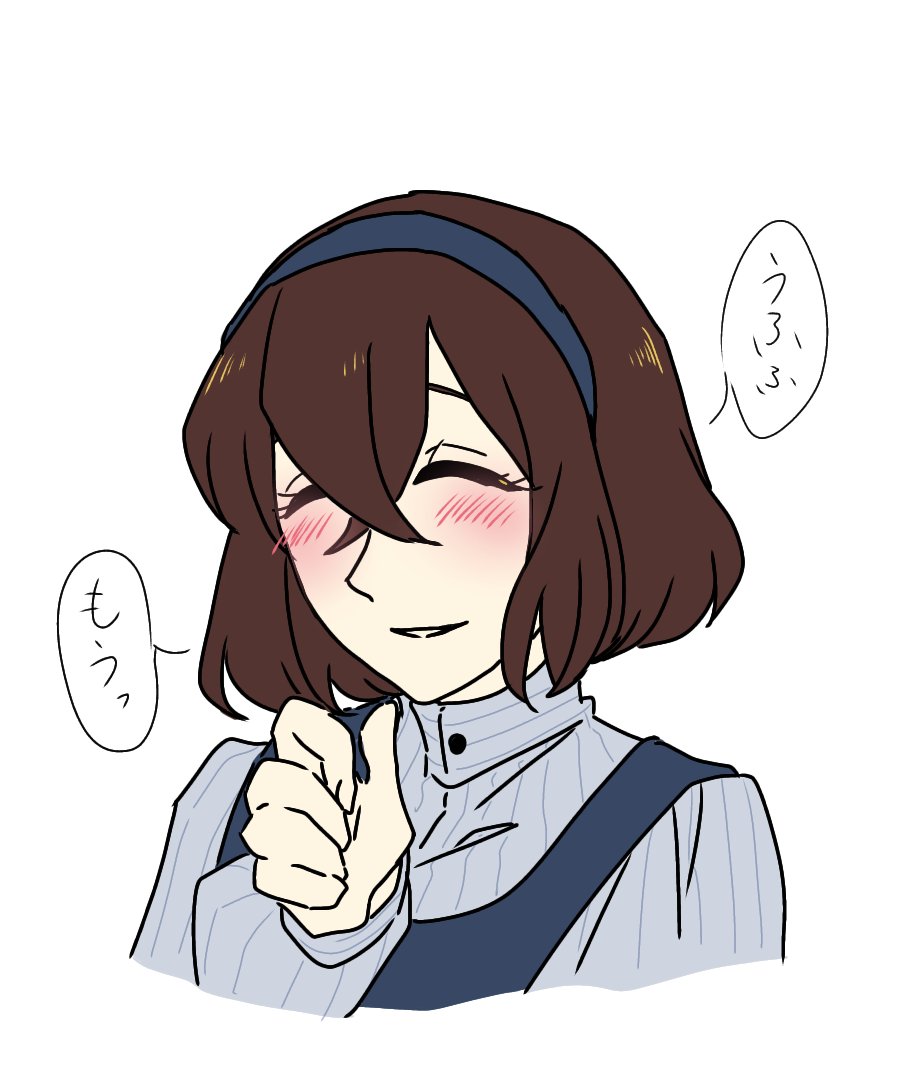 #リプ来たキャラを赤面させる 
第一段～女子組!
みちる/消那/巻消誓治の母(昔)/哀花 
