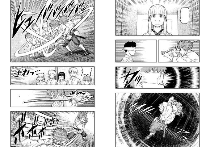 刀で殺陣シーン描くと速度がた落ち。刀使いがたくさんいて週刊とか鬼滅はすごいな 